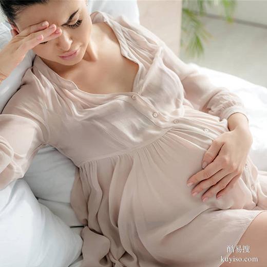 孕期的煎熬：如何在新鄉(xiāng)做胎·兒親子鑒定？輾轉(zhuǎn)反側(cè)，夜不能寐
