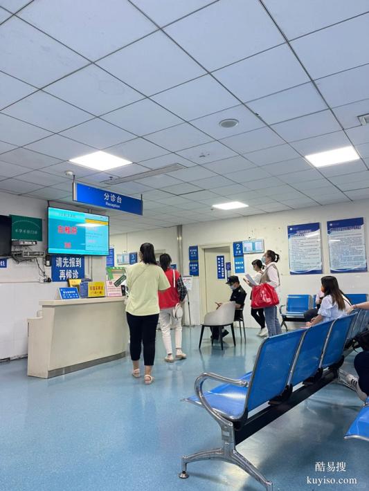 廣州精選10所孕中期親子鑒定的機(jī)構(gòu)大全（所有疑慮煙消云散）