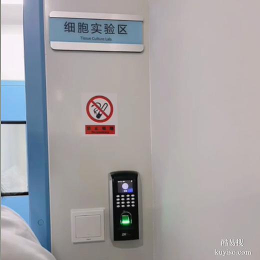 商丘親子鑒定不被發(fā)現(xiàn)的秘密專(zhuān)業(yè)隱私保障鑒定中心