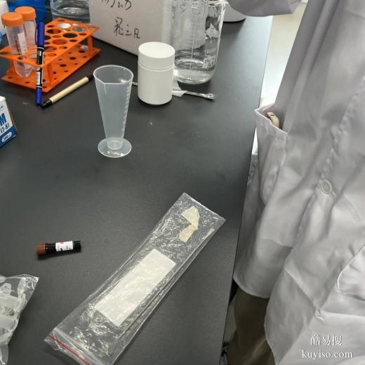 泉州悄悄做親子鑒定合法嗎-2025上戶鑒定指南
