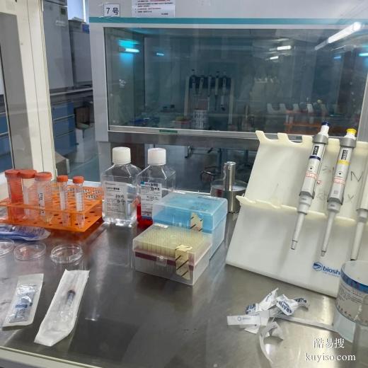 臺(tái)州懷孕親子鑒定中心親鑒生物好不好-2025親子鑒定費(fèi)用標(biāo)準(zhǔn)