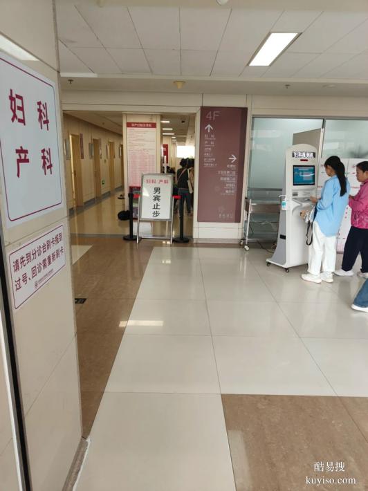 上海正規(guī)孕中期親子鑒定要到哪里做（親子關(guān)系存疑！煩）