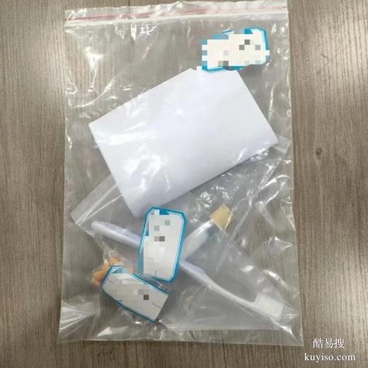 邵陽親子鑒定不配合會怎樣判決孕期檢驗?zāi)蟹綗o需到現(xiàn)場