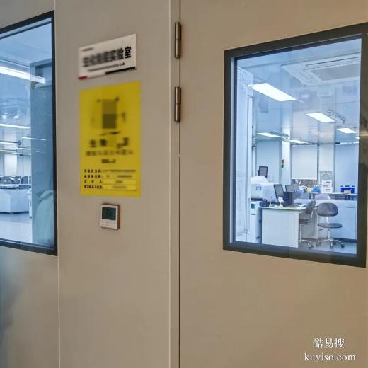 金華親子鑒定全指南：流程費(fèi)用選擇誤區(qū)-泰子dna機(jī)構(gòu)科普