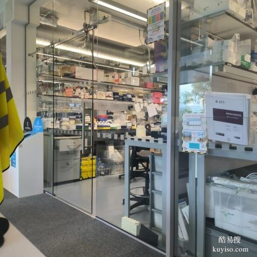 通遼親子鑒定去哪里做-2025價(jià)格表大全