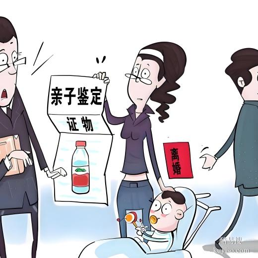 丹東產(chǎn)前親子鑒定報(bào)告單怎么看-2025費(fèi)用一覽