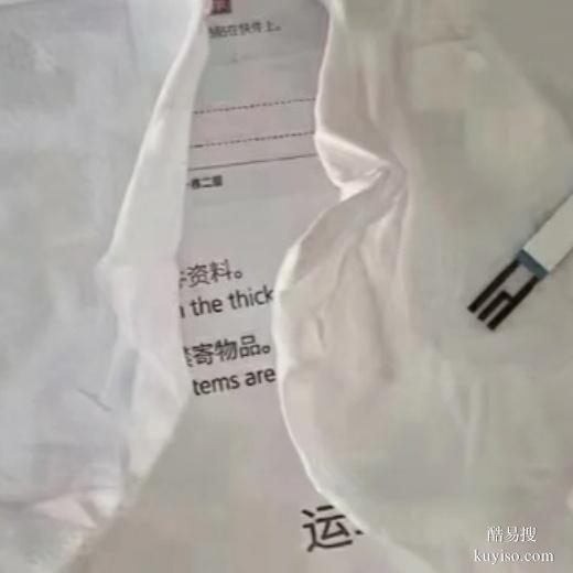 泉州dna親子鑒定價格表？費用大全（正規(guī)親子鑒定中心）