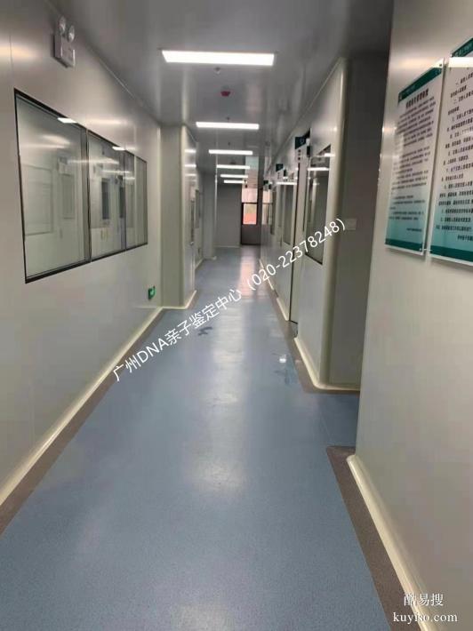 商丘親子鑒定隱私守護者：安心保障的鑒定機構(gòu)（2025）