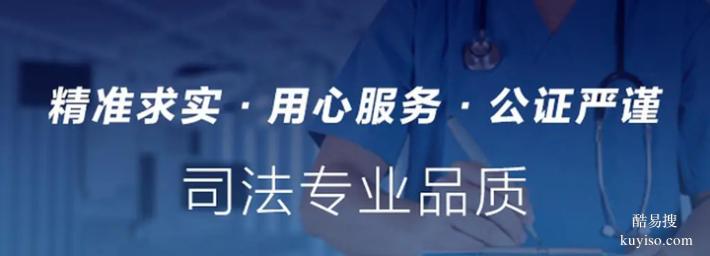天津本地父子法律親子鑒定去哪里做（解決您的困惑）