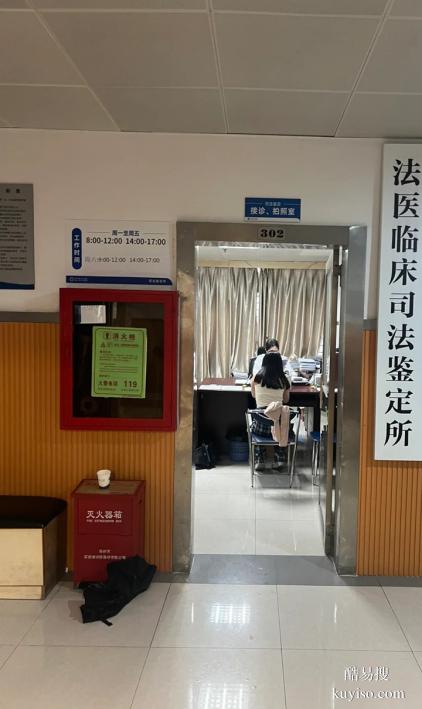 上海2026年懷孕期親子鑒定機(jī)構(gòu)攻略（貼心服務(wù)準(zhǔn)確承諾）