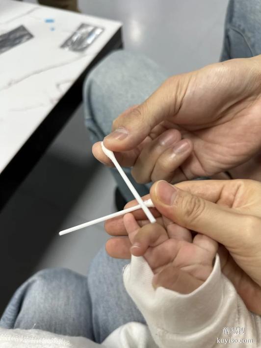 鹽城上戶口親子關(guān)系鑒定費用一次要花多少錢？正規(guī)解讀！