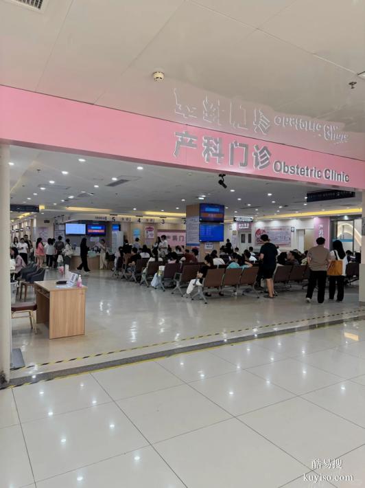 成都精選10所懷孕期親子鑒定的機(jī)構(gòu)大全（地鐵站附近采樣點(diǎn)）