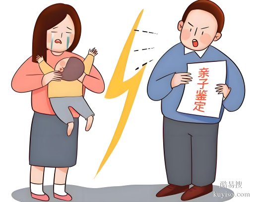 唐山DNA親子鑒定多少錢？親緣真相一測即明正規(guī)鑒定機構深度解析