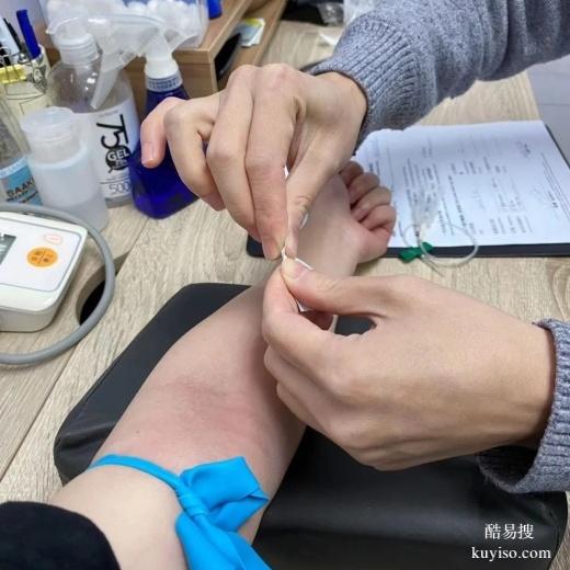 臺州如何做親子鑒定不被發(fā)現(xiàn)-2025更新價格