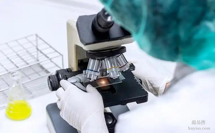 蘇州正規(guī)懷孕期親子鑒定機構(gòu)地址電話(快至4小時出結(jié)果)