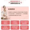 長(zhǎng)春可辦理孕早期親子鑒定這些地址公開(kāi)（2026價(jià)格表整理）
