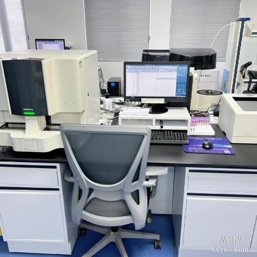 臺(tái)州懷孕親子鑒定有幾種方法-2025年機(jī)構(gòu)查詢合集