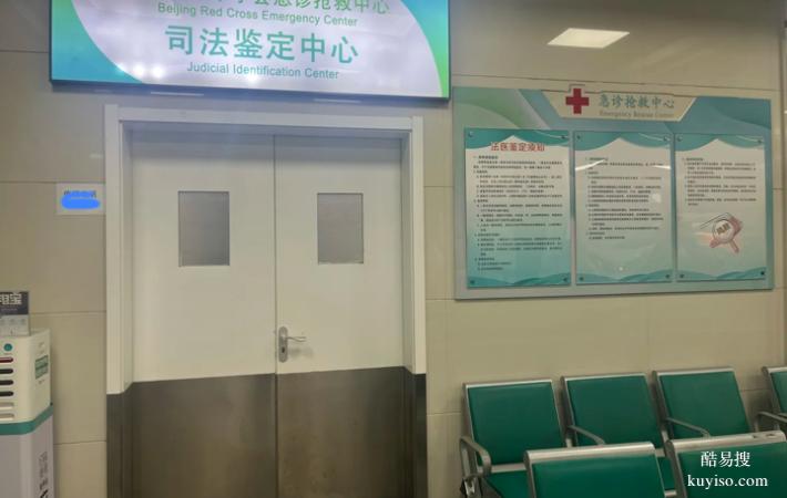 上海2026年孕中期親子鑒定中心地址匯總（自己難以判斷血緣?）