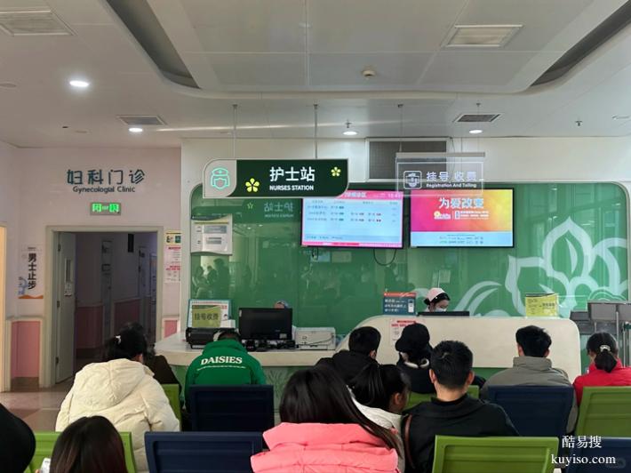 成都公正的懷孕期親子鑒定機(jī)構(gòu)匯總大全（技術(shù)符合行業(yè)標(biāo)準(zhǔn)）