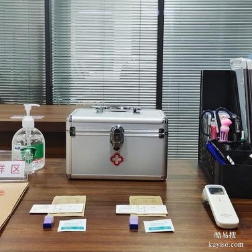 臺州沒生下來可以做親子鑒定嗎-2025地址一覽
