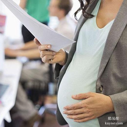 焦急等待真相：懷疑伴侶背叛，懷孕親子鑒定能否帶來解脫？