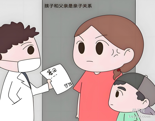 唐山親緣關(guān)系存疑DNA鑒定全解泰子基因鑒定中心