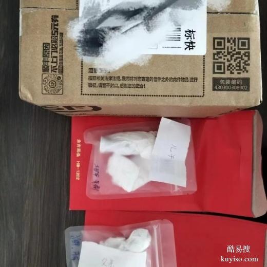 泉州父親已過(guò)世怎么做親子鑒定？急（兄弟妹親緣確認(rèn)）