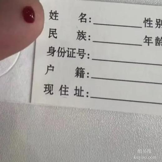 邵陽哪個醫(yī)院可以做親子鑒定親子檢驗定價匯總