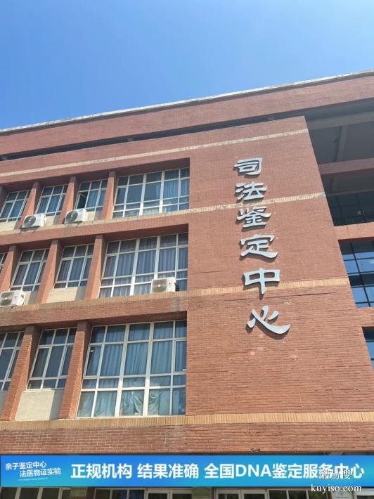 天津11家2025-26正規(guī)單位地址與收費（隨得明明白白）