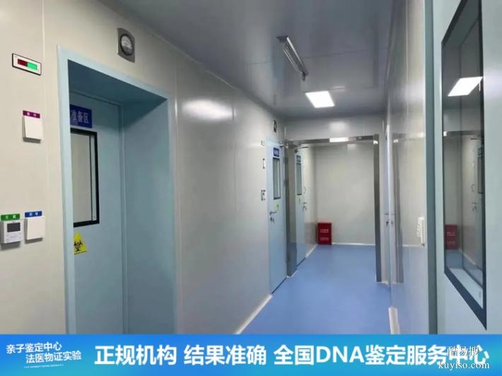 沈陽11家25第四季度正規(guī)單位地址與收費(fèi)（隨得明明白白）