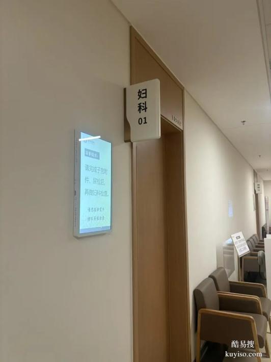 上海孕中期親子鑒定中心地址14個(gè)名單一覽（產(chǎn)房有新生兒錯(cuò)抱）