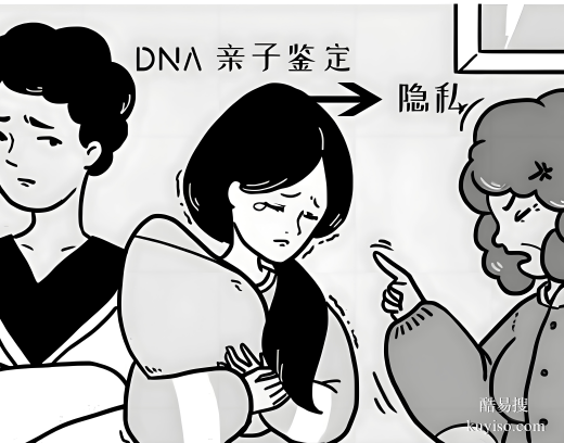 唐山親子鑒定指甲要求：正規(guī)鑒定中心解親緣疑云