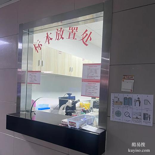 商丘隱私親子鑒定會出錯嗎？正規(guī)機(jī)構(gòu)揭秘關(guān)鍵點鑒定中心