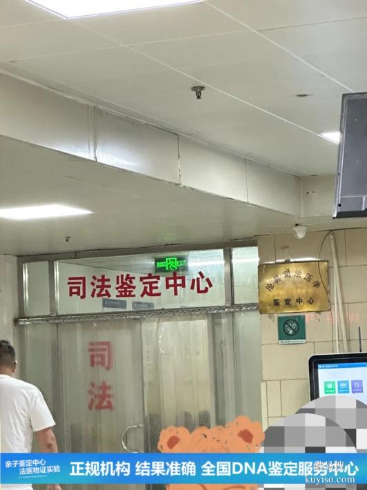 深圳超全懷孕期親子鑒定機(jī)構(gòu)2026整理（正規(guī)親子鑒定中心）
