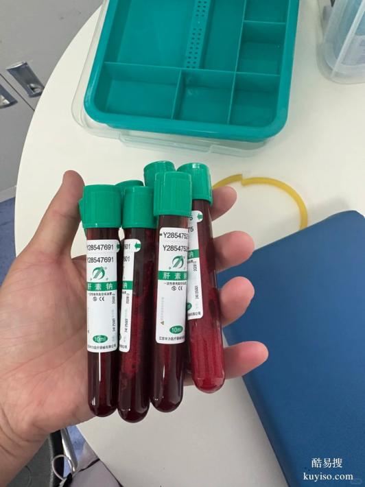 沈陽各類鑒定費用查詢（2026發(fā)布）（2026價格一覽表）