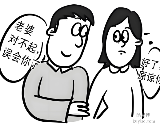 唐山親緣關(guān)系存疑？正規(guī)DNA鑒定機構(gòu)指南-dna鑒定中心