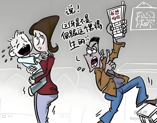 唐山親子鑒定費用揭秘：親緣存疑？泰子基因機構(gòu)專業(yè)解析