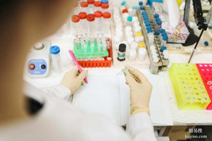 蘇州正規(guī)懷孕期親子鑒定機構地址電話（正規(guī)鑒定機構哦）