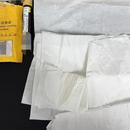 臺州懷孕做親子鑒定幾周能做-2025機(jī)構(gòu)地址大全