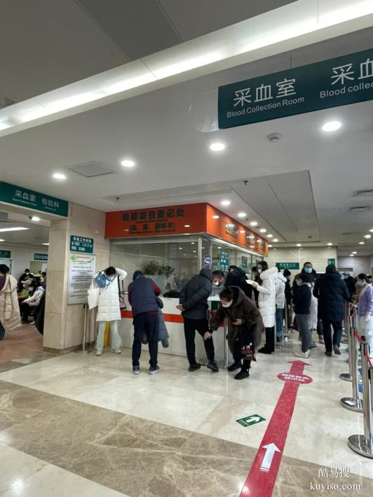 上海完整孕中期親子鑒定匯總15家中心大全（血型遺傳規(guī)律不對）