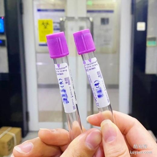 臺(tái)州產(chǎn)前親子鑒定多少錢-2025價(jià)格表大全