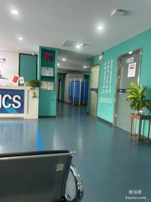 粵深圳2025Q4隱私親子鑒定基本繳費(fèi)流程（快至4小時(shí)出結(jié)果）