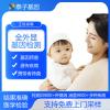 上海公正的基因檢測(cè)機(jī)構(gòu)匯總大全（生物實(shí)驗(yàn)服務(wù)平臺(tái)）
