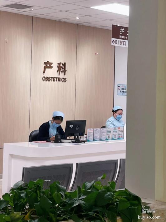 上海懷孕期親子鑒定要花費多少錢專家解答（看了這個你就知道）