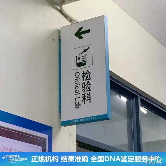 長(zhǎng)春11家25四季度正規(guī)單位地址與收費(fèi)（要瞪大眼睛看清楚）