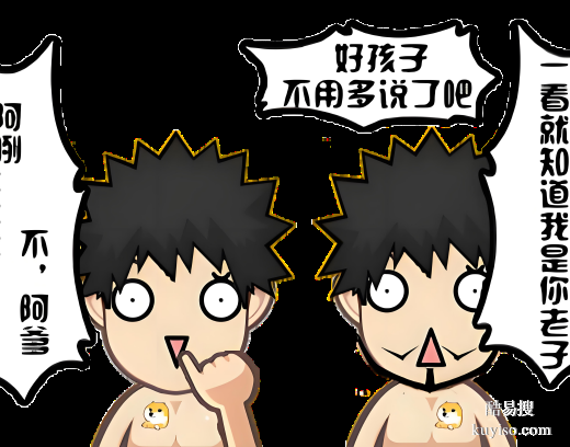 唐山親子DNA鑒定正規(guī)指南：撥開血緣迷霧，科學(xué)鑒定機(jī)構(gòu)