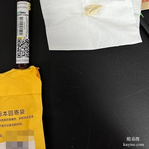 邵陽不用親子鑒定就能知道的方法	科學檢驗客觀正確