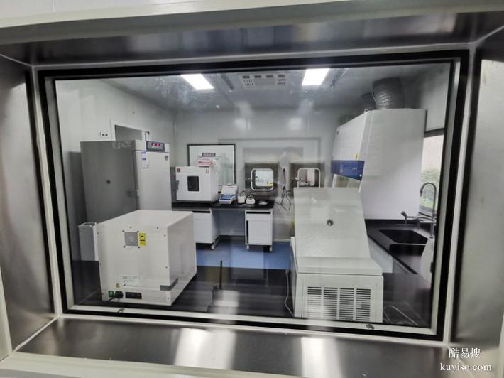 滬上海正規(guī)15個(gè)隱私親子鑒定中心名冊大全（親緣關(guān)系確認(rèn)）