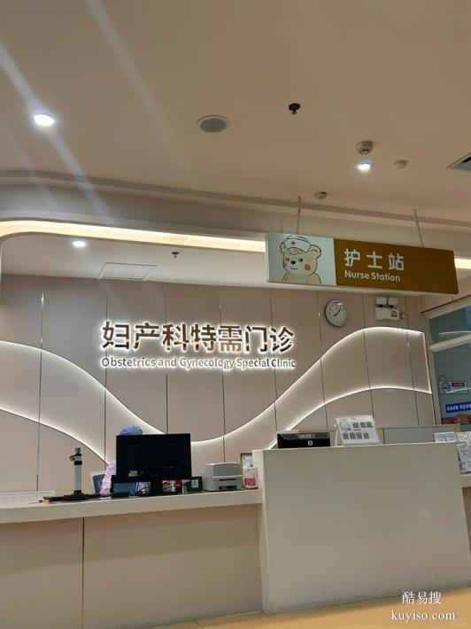 廣州醫(yī)院10所孕中期親子鑒定的機構(gòu)大全（這波血緣操作穩(wěn)了）