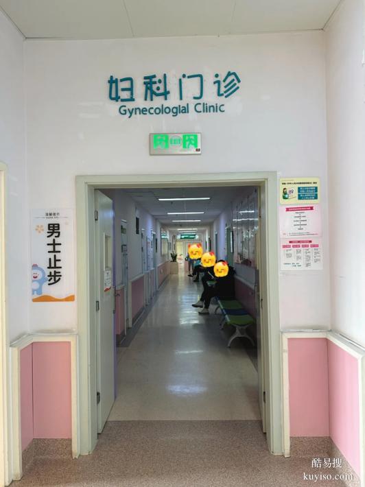 上海2026孕中期親子鑒定中心在哪里（孩子太笨不像自己）